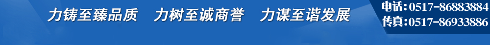 電磁流量計(jì)，渦街流量計(jì)，旋進(jìn)旋渦流量計(jì)，平衡流量計(jì)，孔板流量計(jì)，超聲波流量計(jì)，V錐流量計(jì)，壓力變送器、差壓變送器